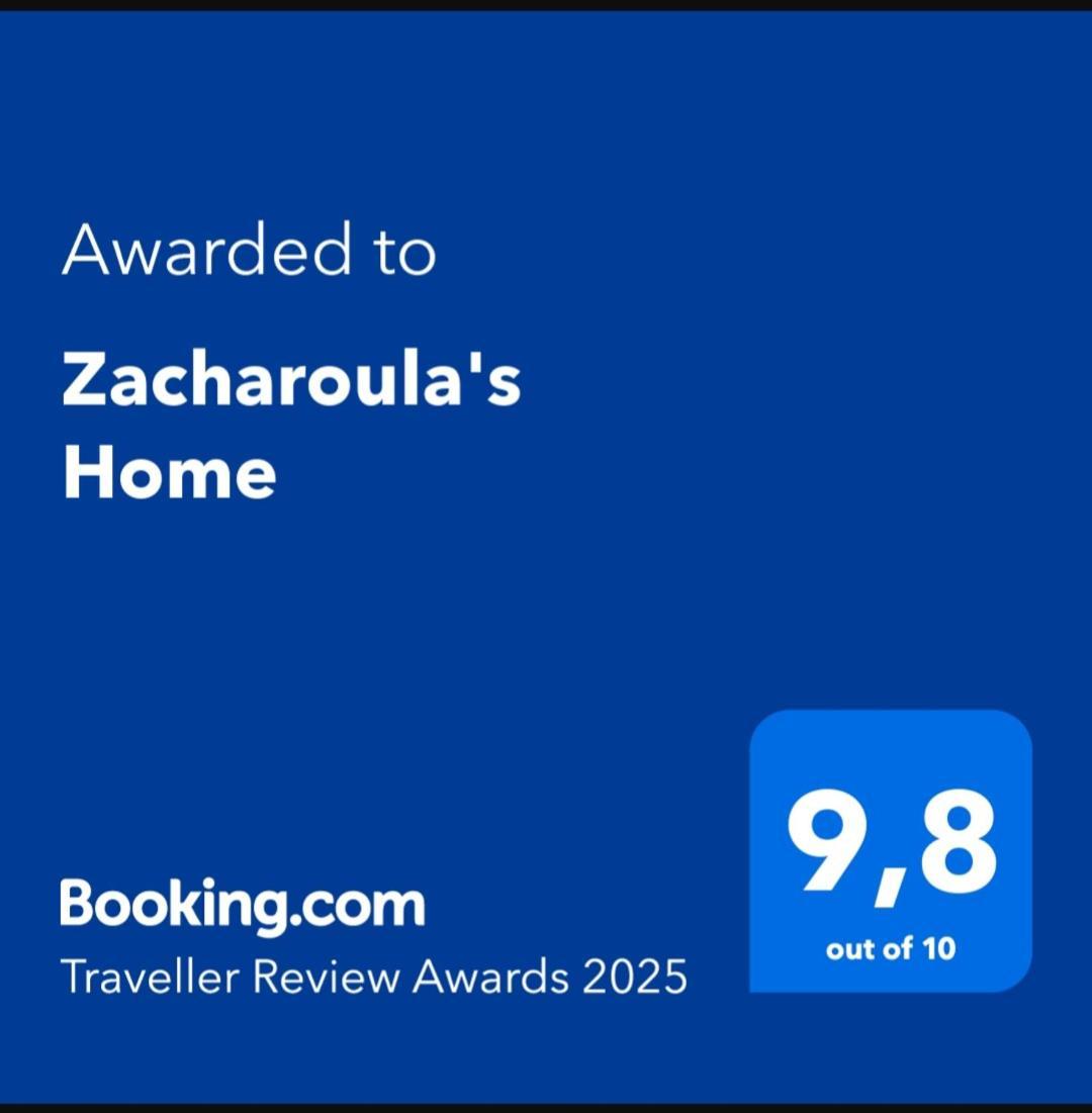 Zacharoula's Home La Canée Extérieur photo